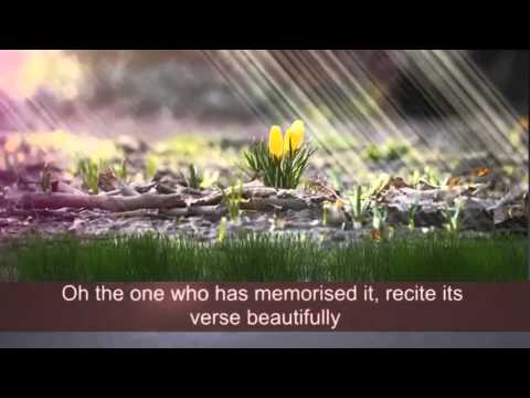 amazing-nasheed-about-quran-muhammad-al-muqit-hd