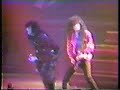 Kiss live in tulsa ok 19900508