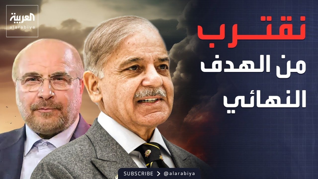 ������� ���� ������ ������� ������� ��� ����� ����� ������ ������
 - نشر قبل 20 دقيقة