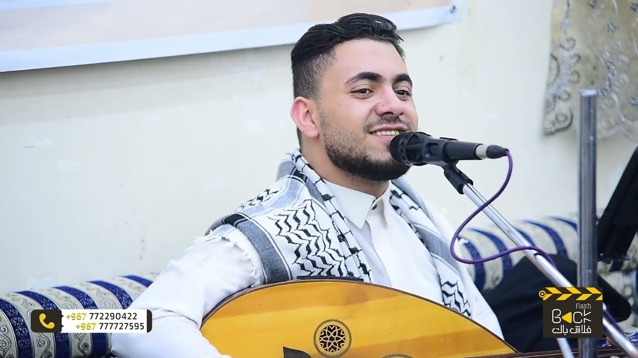 حصريا⭕ الفنان محمد الشريجه يتسلطن ب اداء خيالي جلسه كلها انس وهياام 🔥 لاتفوتك 2024