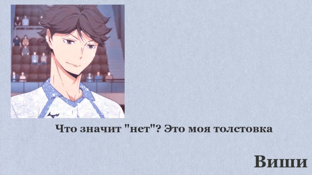 [RUS SUB] Верни мне мою толстовку (Asmr boyfriend)