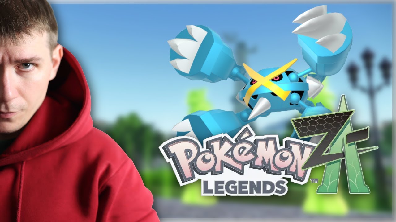 La MEILLEURE équipe PVP dans Pokémon Legends ZA