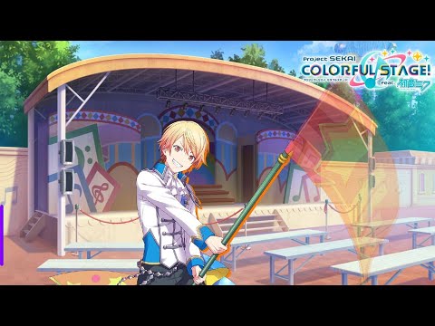 【プロセカ音mad】ノリノリ天馬司
