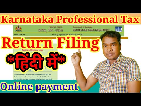 karnataka professional tax | professional tax return filing  | karnataka professional tax payment
