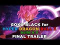 HDBZ BLACK Trailer HDBZ BLACK Trailer