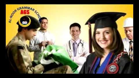 AL NOOR GRAMMAR SCHOOLS   sialkot
