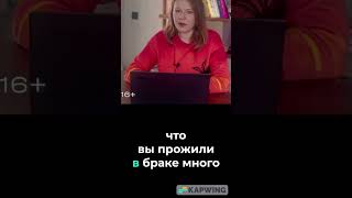 Турецкое гражданство через брак: что будет при разводе? Часть 1