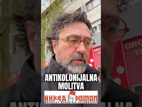 ANTIKOLONIJALNA MOLITVA
