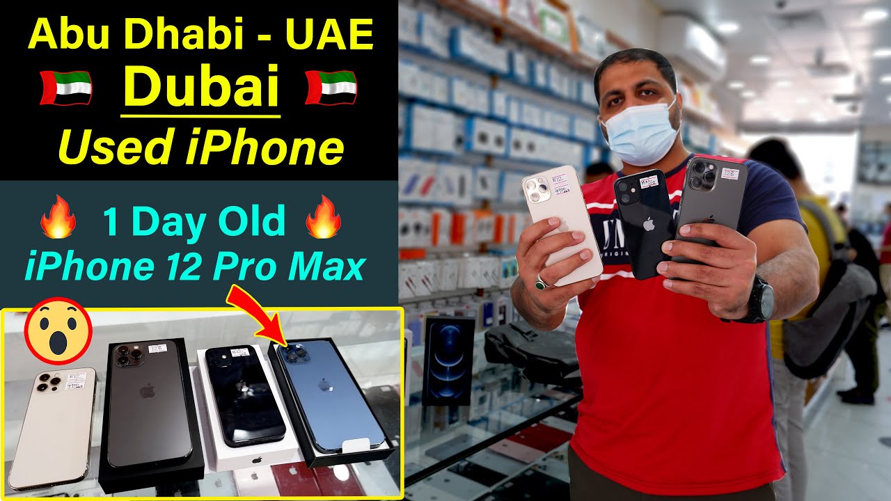 Used Iphone 12 Pro 12 Pro Max 12 Mini Price In Dubai Abu Dhabi Uae Youtube