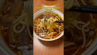 Best Beef Noodles in Taiwan?