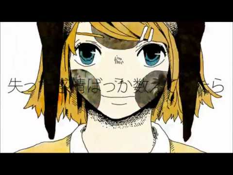 【全部俺ver.で】ドーナツホール 歌ってみた【いろあ】