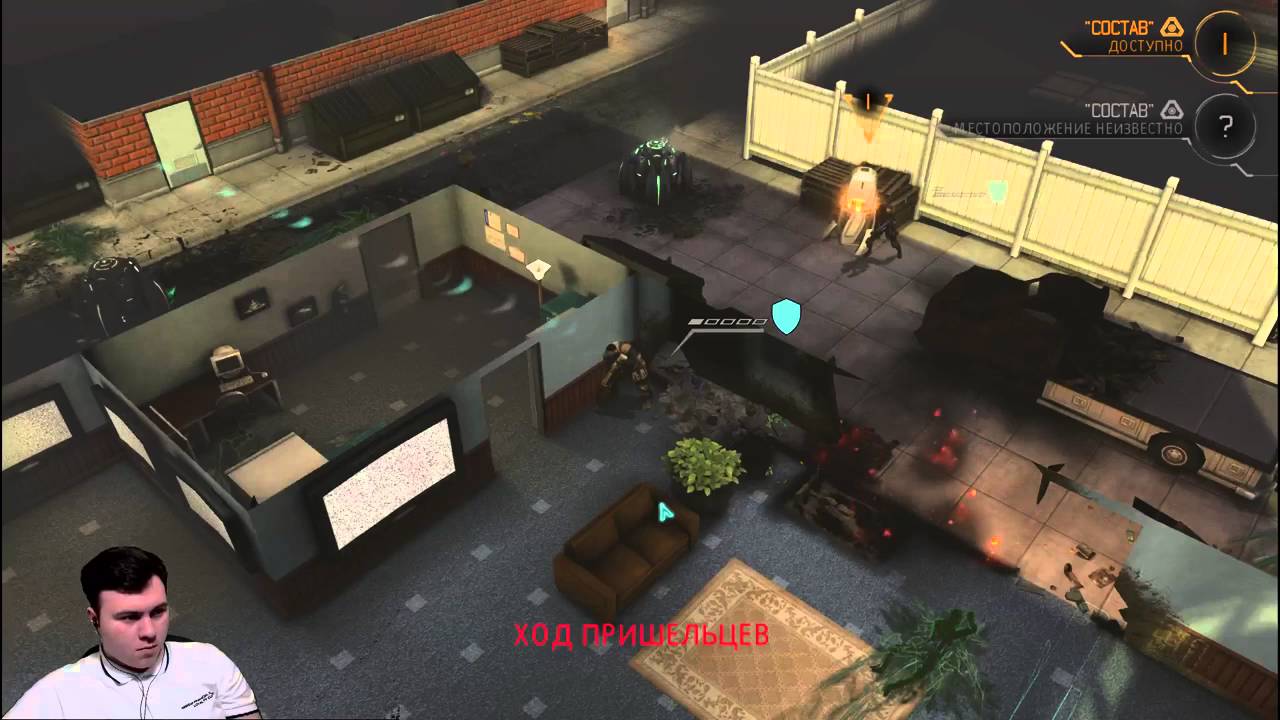 Ловим пришельцев с WebRU