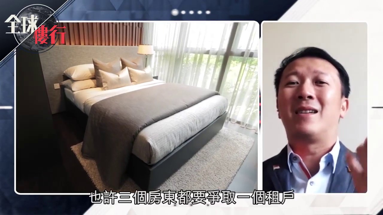 Singapore Property Market Outlook during COVID-19