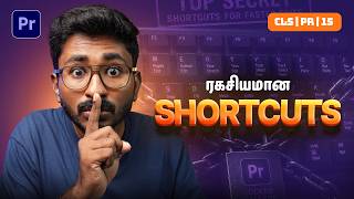 Edit Faster in Premiere Pro Using These Shortcuts | CLS EP15