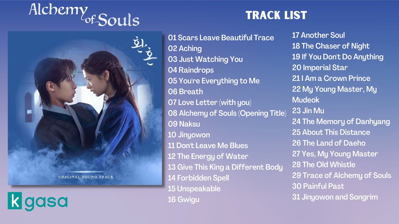 FULL ALBUM Alchemy of Souls OST   OST 2CD