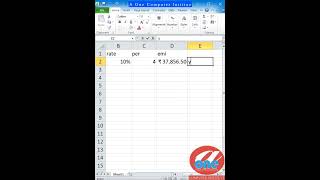 How to Calculate EMI in Excel using PMT Formula (Step-by-Step)|The "Problem Solver" (Through Rate)