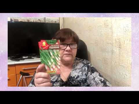 Юлия Миняева полезные советы огородника в 2024 году / трансляция 2024