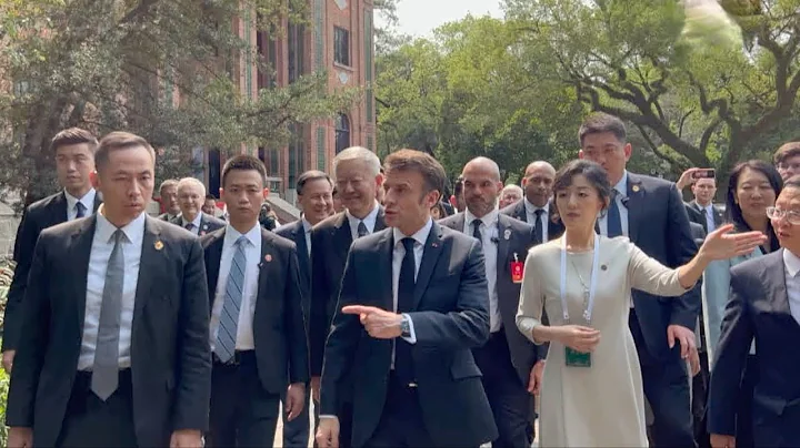 Vlog: A day with French president at Sun Yat-sen University - DayDayNews