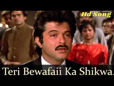 Suna Hai Tera Or Bhi Ek Balam Hai  Anil Kapoor  Teri Bewafai Ka Shikwa Kru To  90s Sad Song 2023