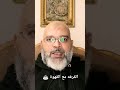 فوائد القرفه علي القهوة 