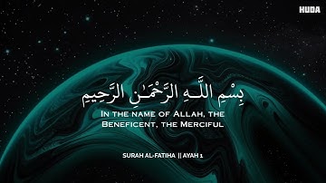 ساعة كاملة🕛🎧 | تلاوة القران بصوت محمد ديبيروف للدراسة والتركيز 📚 | راحة نفسية😌 | Muhammad Dibirov