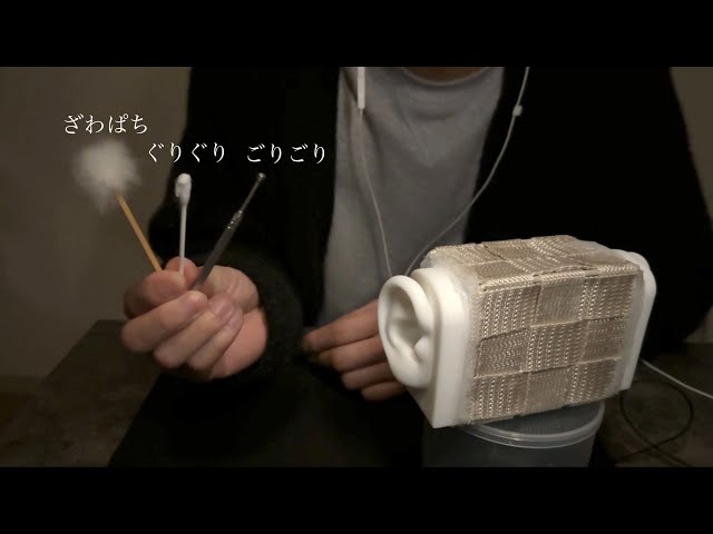 【ASMR】気持ちいい耳かきを楽しもうの会👂【雑談耳かき】The Best Ear Cleaning Sounds Ever👂