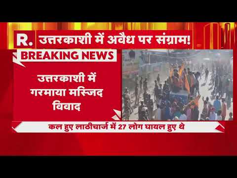 Lawrence Bishnoi के भाई अनमोल बिश्नोई पर NIA का चाबुक,10 लाख का इनाम घोषित किया | R Bharat