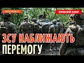 ГУР АТАКУВАЛО СТОЯНКУ РОСІЙСЬКИХ ВЕРТОЛЬОТІВ ❗ ВИБУХИ У КРИМУ ❗БПЛА АТАКУВАЛИ СМОЛЕНСЬКІЙ ЗАВОД РФ