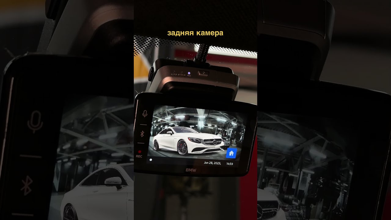 Advanced Car Eye 3.0 Pro Купить
