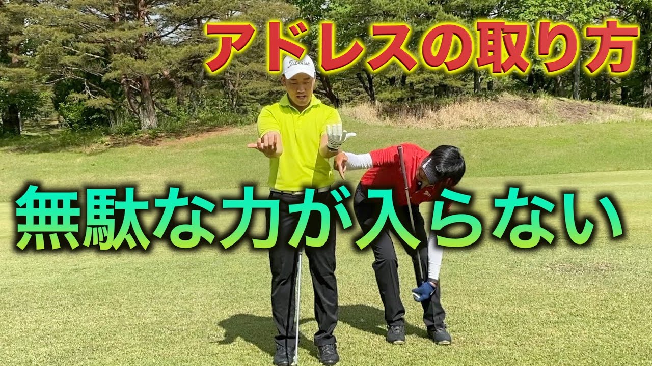 片足 に 力 が 入ら ない 片足 に 力 が 入ら ない