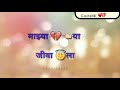What's app status #jeev dukhala Whatsapp Status Video Download Free
