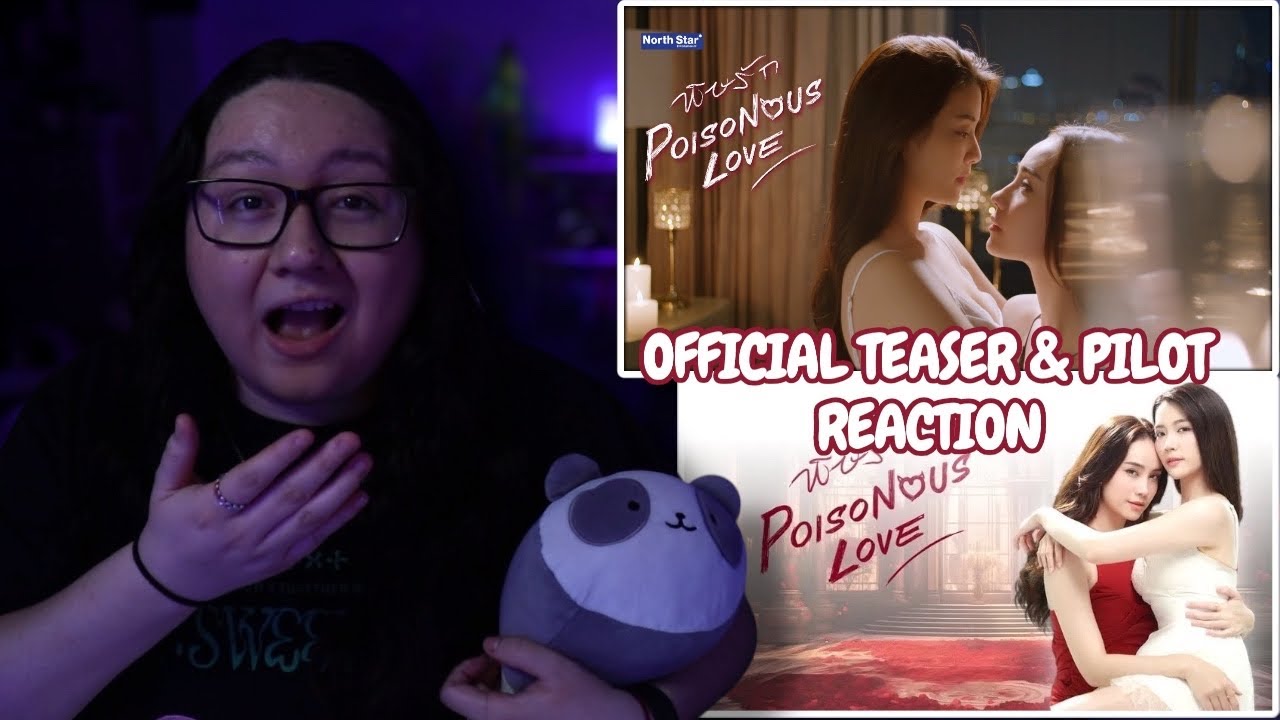 ОФИЦИАЛЬНЫЙ ТИЗЕР И ПИЛОТ (Ядовитая любовь) | РЕАКЦИЯ
