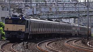 2023.10.18 （警笛あり）E217系廃車回送【EF64 1032+E217系11両】戸塚〜横浜間、八王子駅