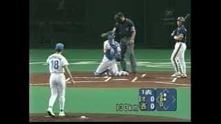 1999 松坂大輔 11  VS イチロー 155km Part1