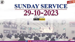 TPM Sunday Service | 29 Oct 2023 | Pas Abraham Mathew | Pas Luke |Pas Durai |The Pentecostal Mission