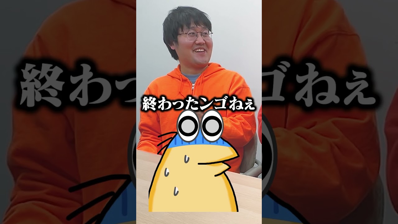 メンタリティは大事 #QuizKnockと学ぼう #Shorts