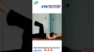 #79 - Yoga Postures Simple at Home #Shorts