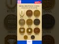 history of indian rupee #ancient Indian coins #coins #ancient history #India #silver coins #kaudi