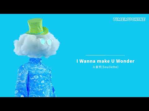 [Playlist] 둠칫둠칫! 나도 모르게 리듬타는 그루비한 노래 모음