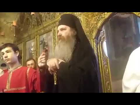 ბოდბელი ეპისკოპოსი