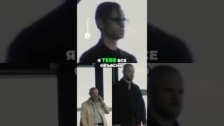 Коррупция  Папа отвечает на шокирующий вопрос в сети!