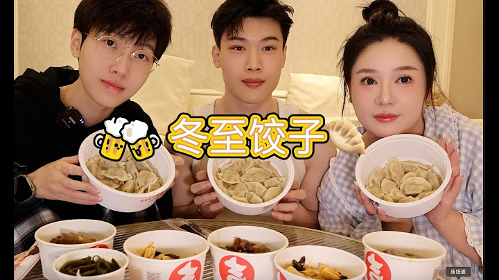 挑战跟上男生吃饭的速度有多难！！