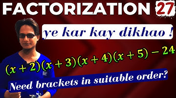 How to arrange brackets for Factorization | Ex 4.3 Q2 part ii | 9 class Saadi Math