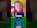 lo SMURF CAT HA RAPITO BELLAFACCIA!ðŸ˜°ðŸ˜° #giox97 #smurfcat #bellafaccia #shorts #minecraft #roblo