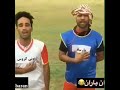 ستار باوي مصخره كره قدم لايك و اشتراك
