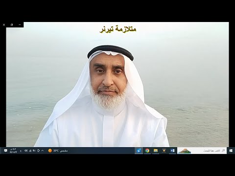 متلازمة تيرنر
