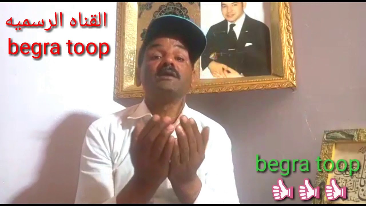 ( الحلقه الخامسه) من مصطفى الملقب بالبقره يفضح اسرار خطيره على الموظفين السجن و التعامل السيء