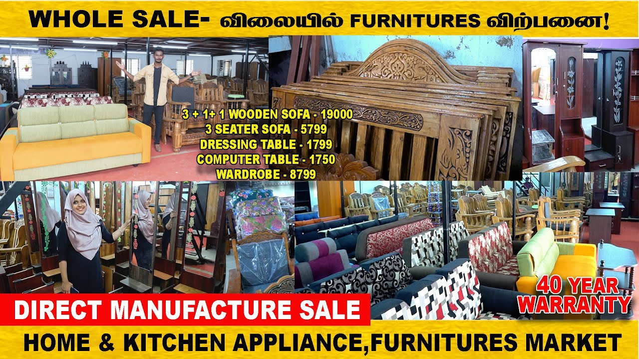 Cheapest Furniture Market Tamil Wholesale Wooden Furniture Sivaji Cheapest Furniture Market Tamil Wholesale Wooden Furniture Sivaji