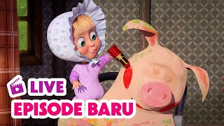 🔴 LIVE! Masha dan Beruang 👧🐻 Episode Baru 👼🍼 Kartun anak-anak 🎬 Masha and the Bear
