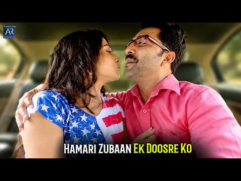 Hamari Zubaan Ek Doosre Ko | Arpan Movie Scene | Sneha Suvarna, Ajay Singh | ASC